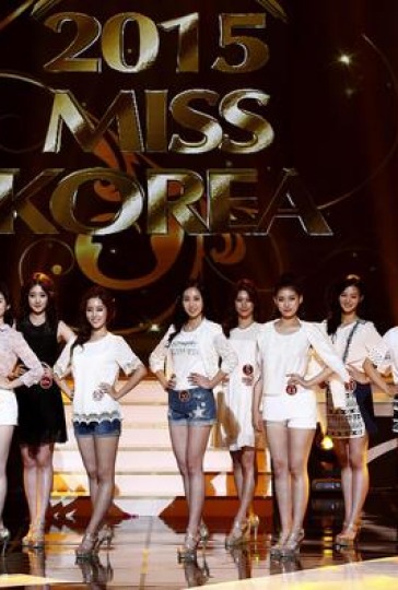 Miss Korea, è Lee Min-Ji la piu' bella