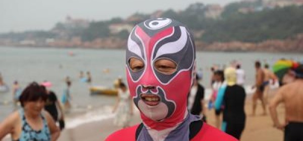 facekini in Cina